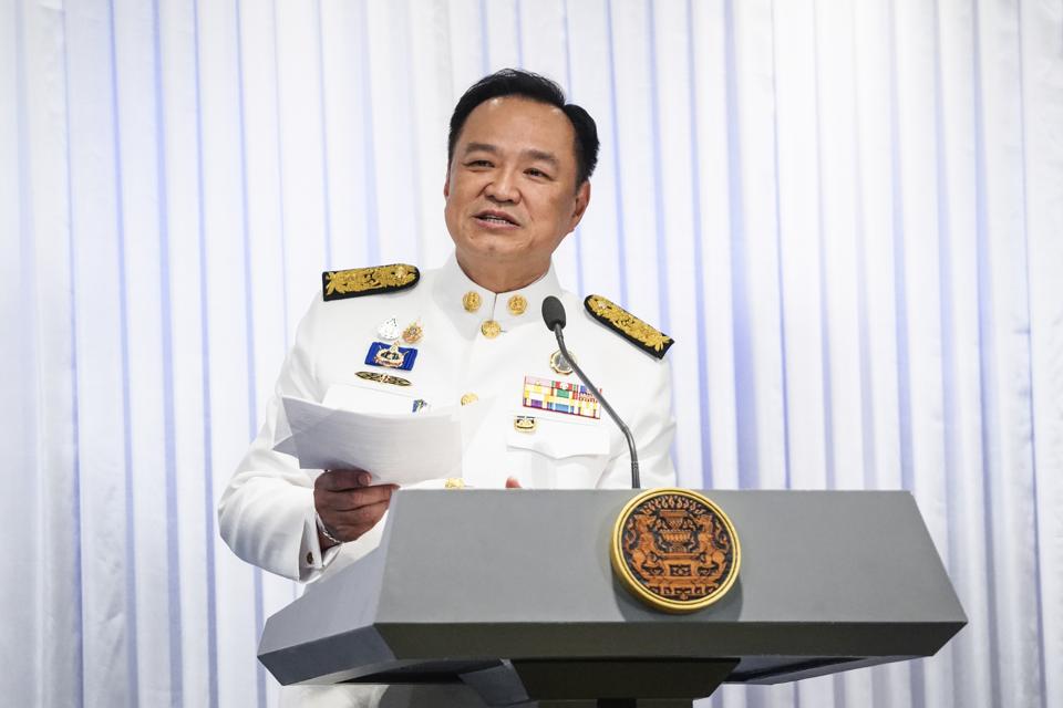 Bhumjaithai Party Leader Anutin Charnvirakul Appointment To Become Thailand's Prime Minister.