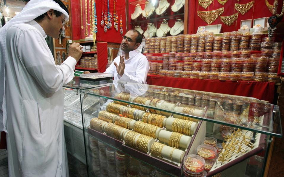 A Saudi man neobtainediate the price at a jew