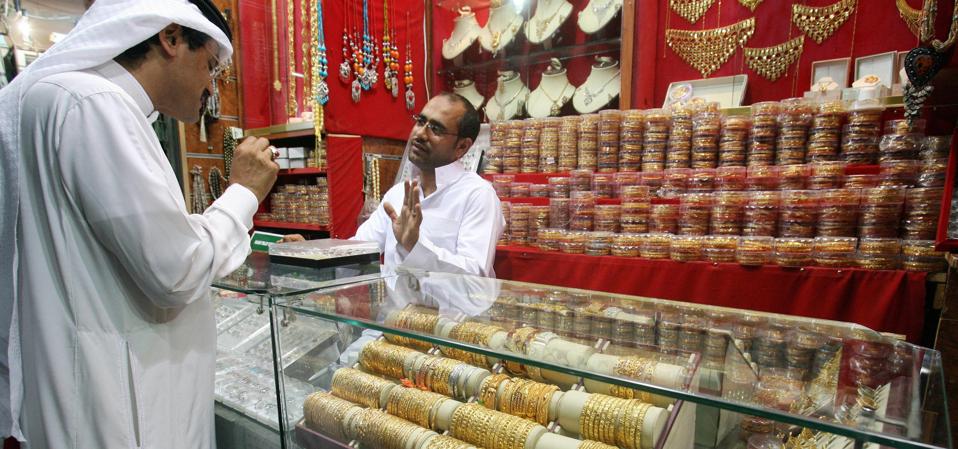 A Saudi man neobtainediate the price at a jew