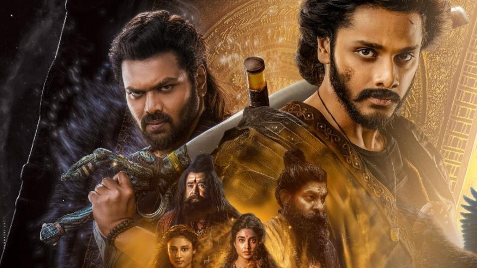 A poster of Telugu film 'Mirai'.