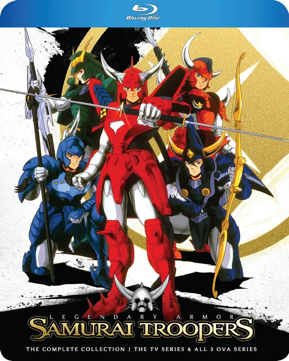 Samurai Troopers