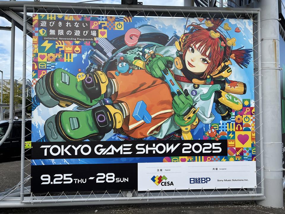 Tokyo Game Show 2025