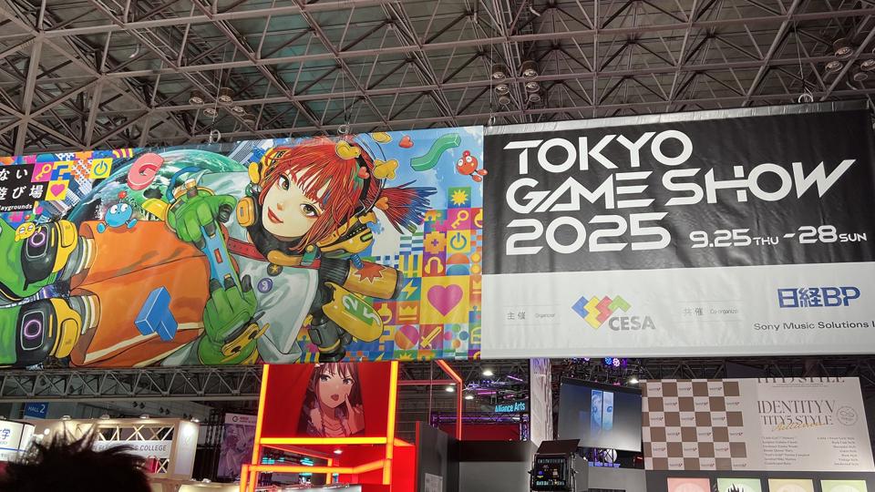Tokyo Game Show 2025