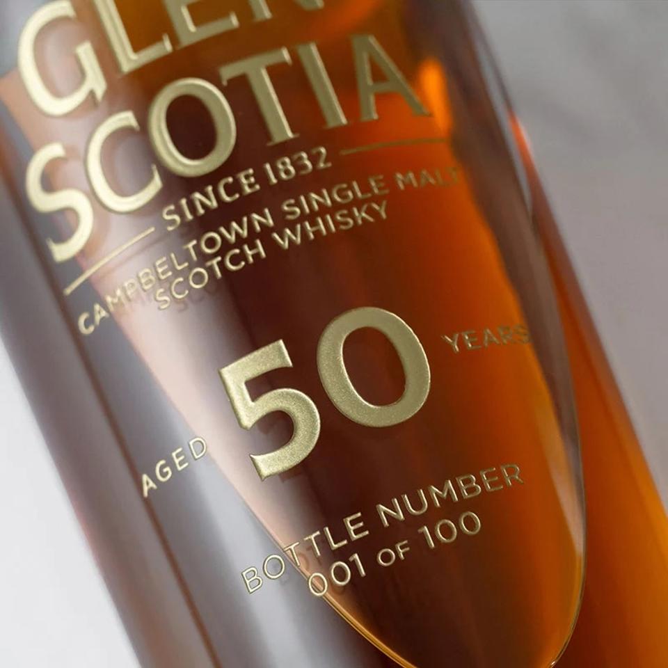 A Taste Of Glen Scotia's Oldest-Ever Whisky, A 50-Year Single Malt