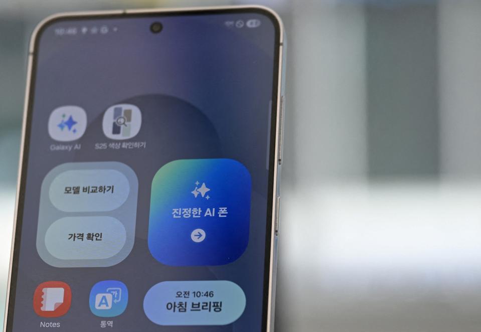 Samsung smartphone.