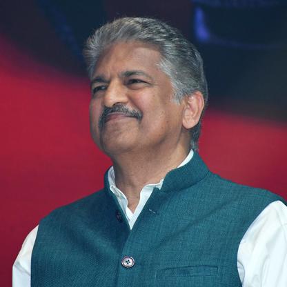 Anand Mahindra Net Worth and Profile