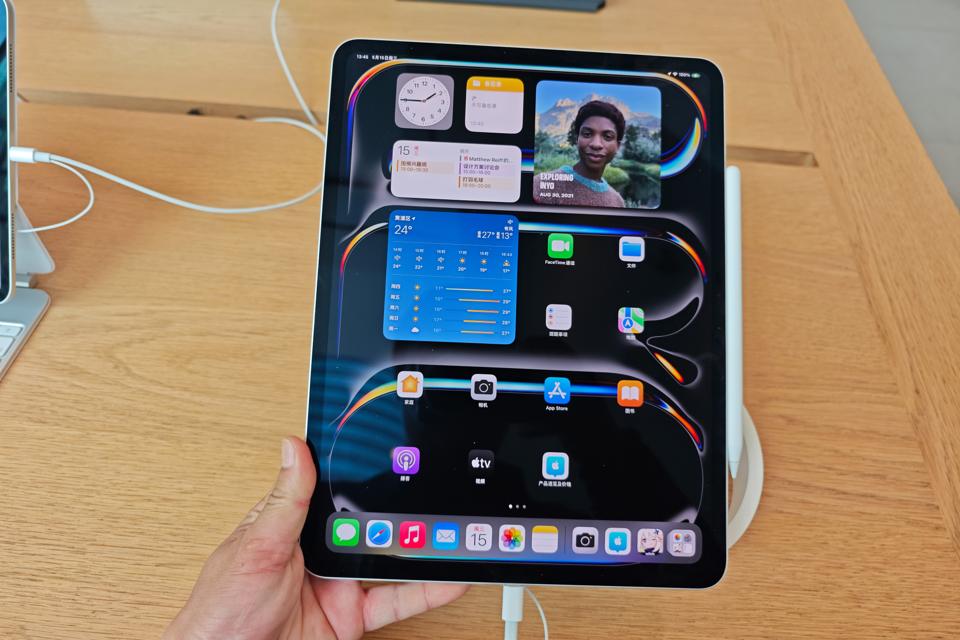 Apple Store in Shanghai