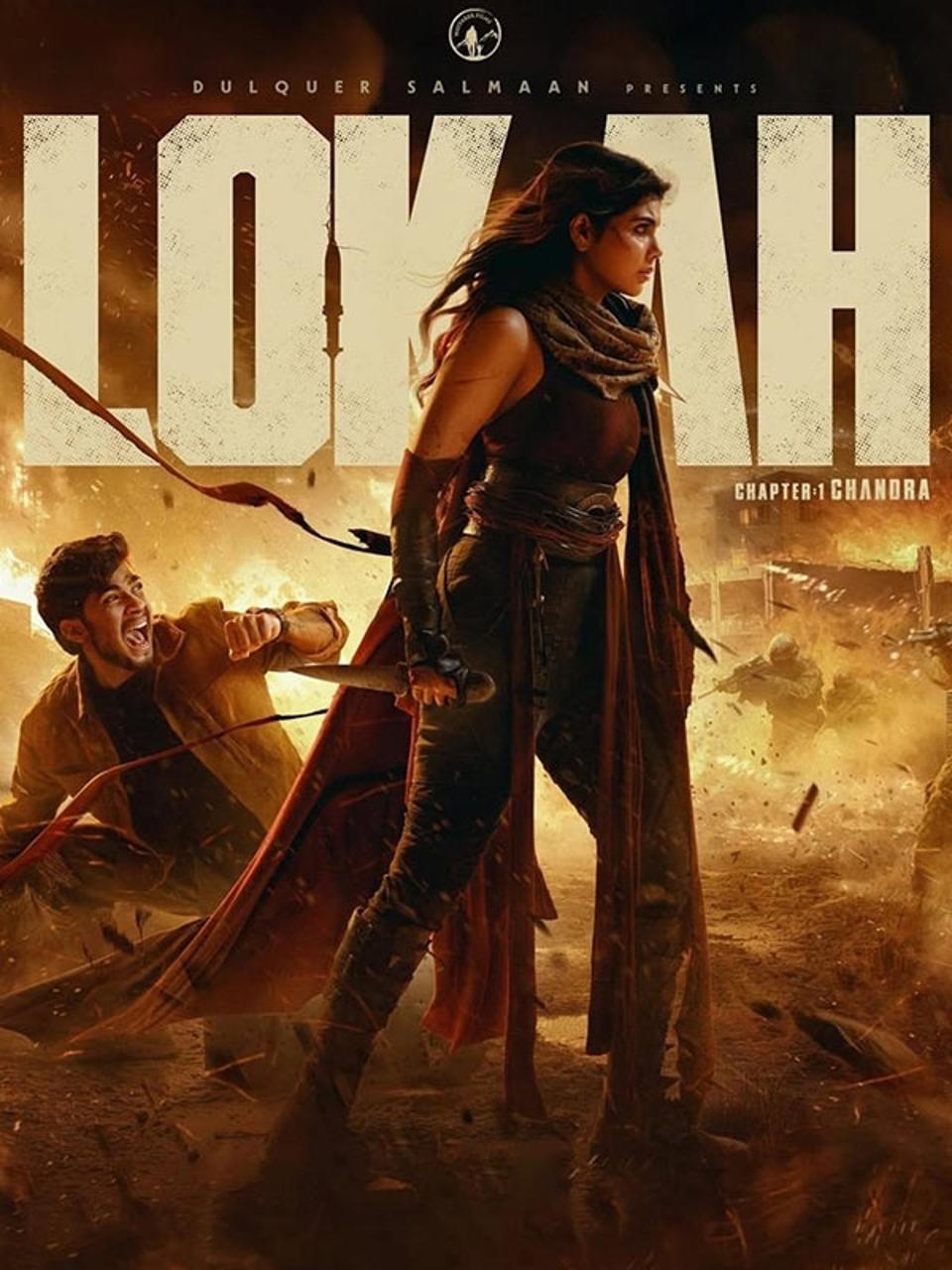 Lokah-39d09e70-65fd-11f0-860b-0123967fd46d