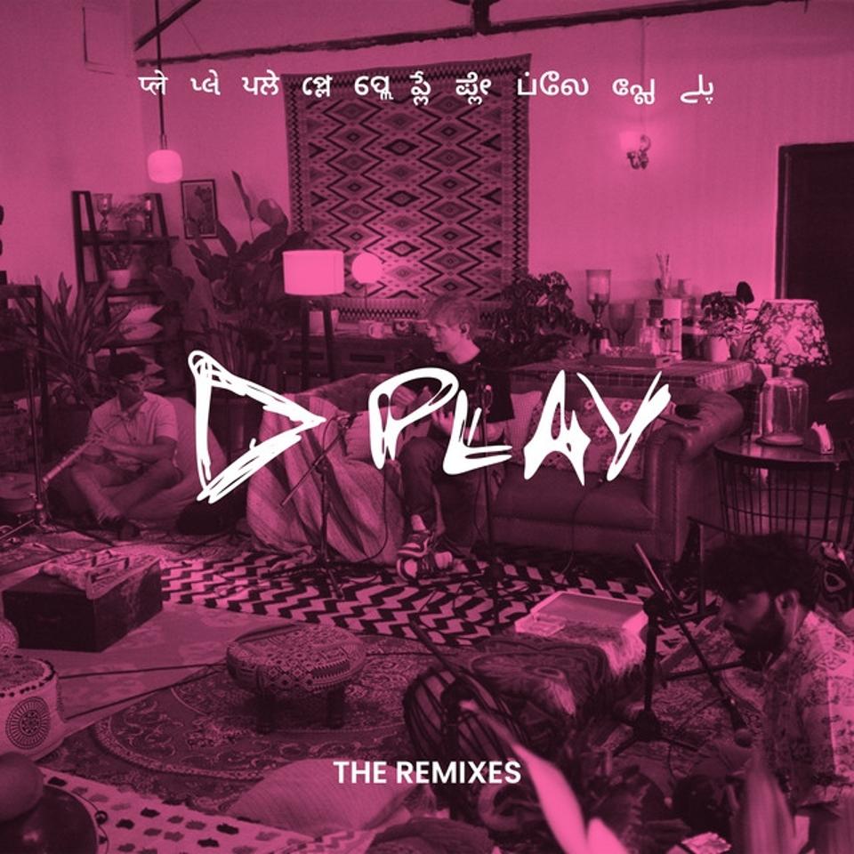 play remix