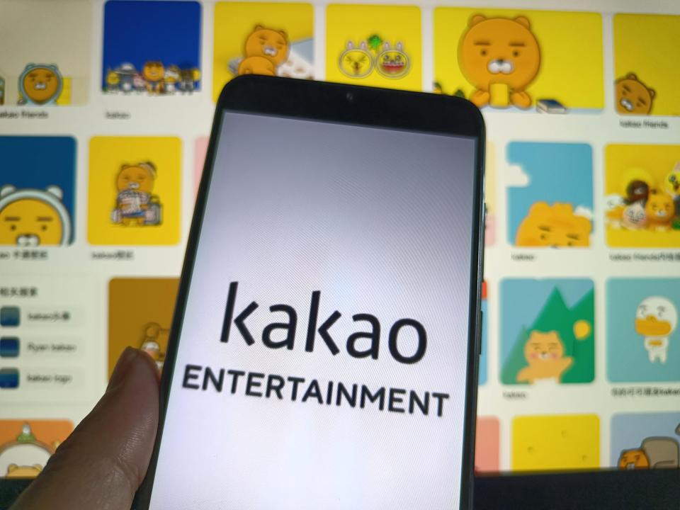 चित्रण काकाओ