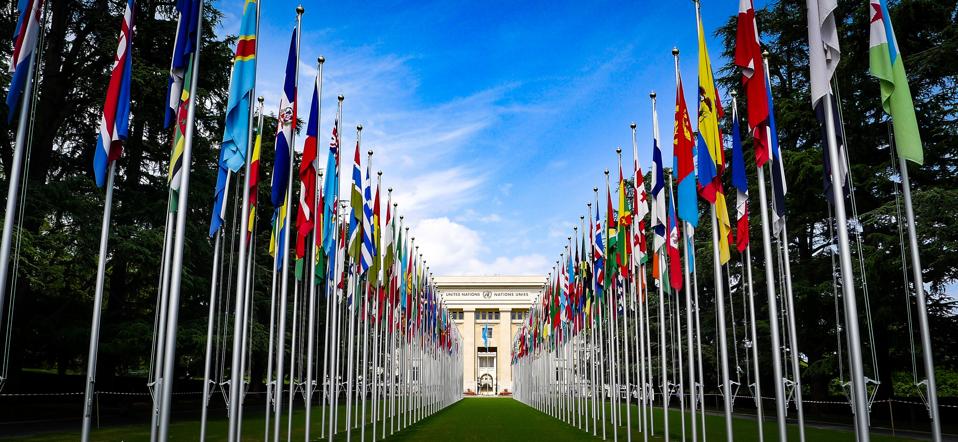 Flag Draped Entrance to the United Nations Building in Geneva Switzerland