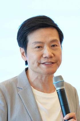 Lei Jun