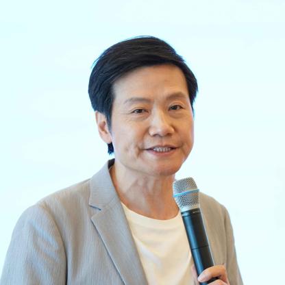 Lei Jun Net Worth and Profile