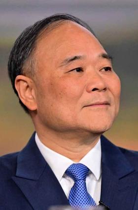 Eric Li