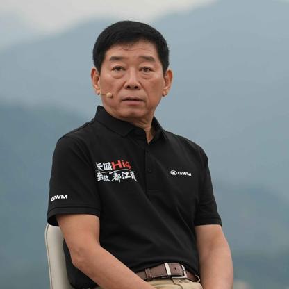 Wei Jianjun & family Net Worth and Profile