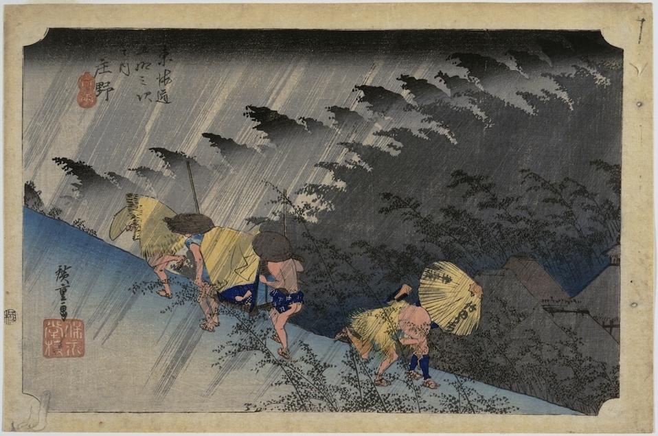 Japanese Woodblock Prints Shine At Hammer Museum