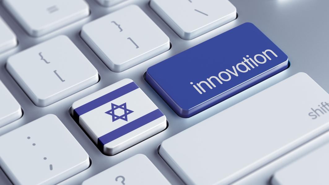 5 Bold Predictions For Israeli Tech In 2020