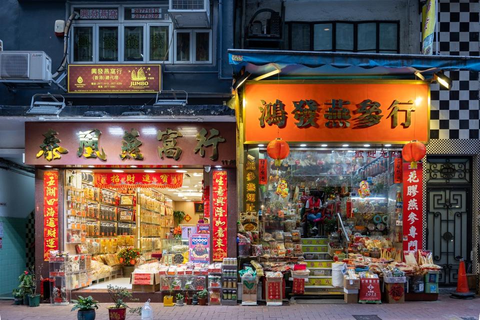 Traditional dried seafood and Chinese medicine storefronts in Sheung Wan, Hong Kong