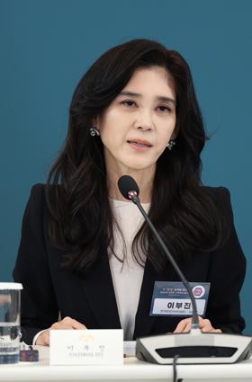 Lee Boo-jin