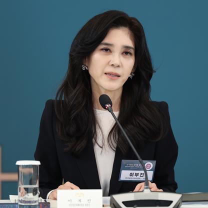 Lee Boo-jin