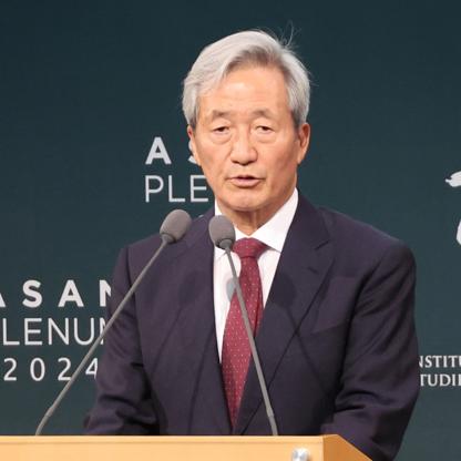 Chung Mong-joon