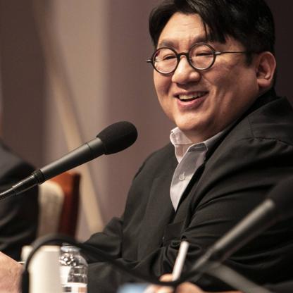 Bang Si-hyuk