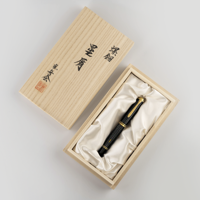 Pelikan Pens Combine A Sense Of Tradition And A Focus On The Future