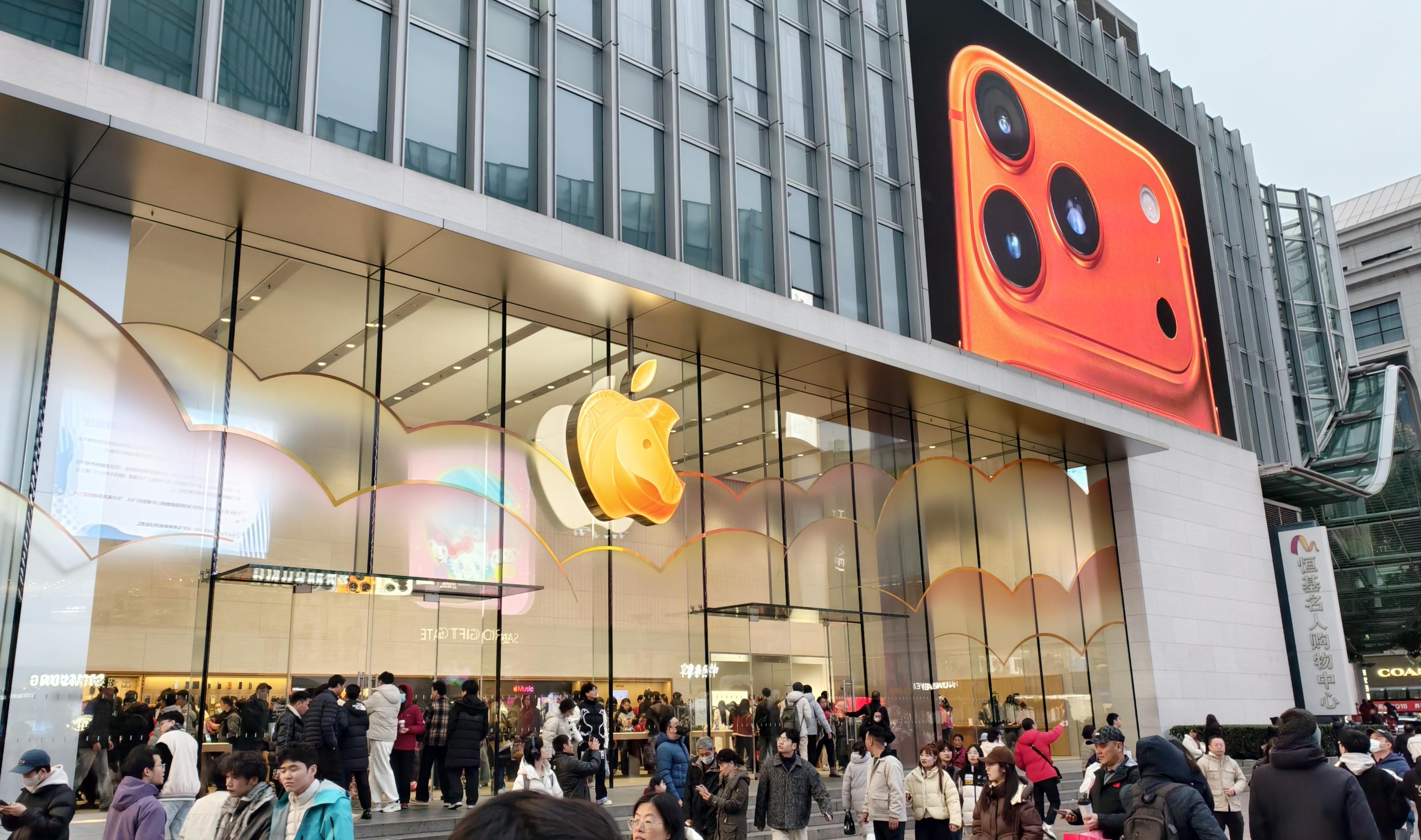 Apple Documents Confirm Powerful iPhone 18 Pro Specs