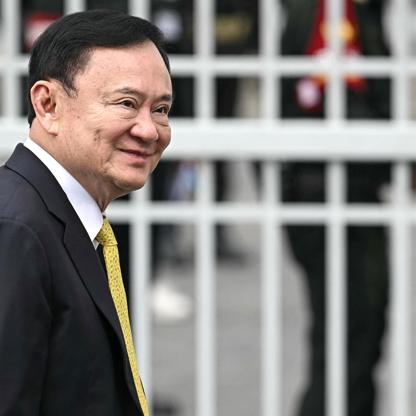 Portrait of Thaksin Shinawatra