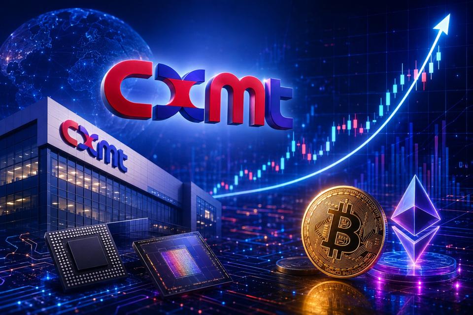Crypto Accurately Priced China’s Biggest IPO