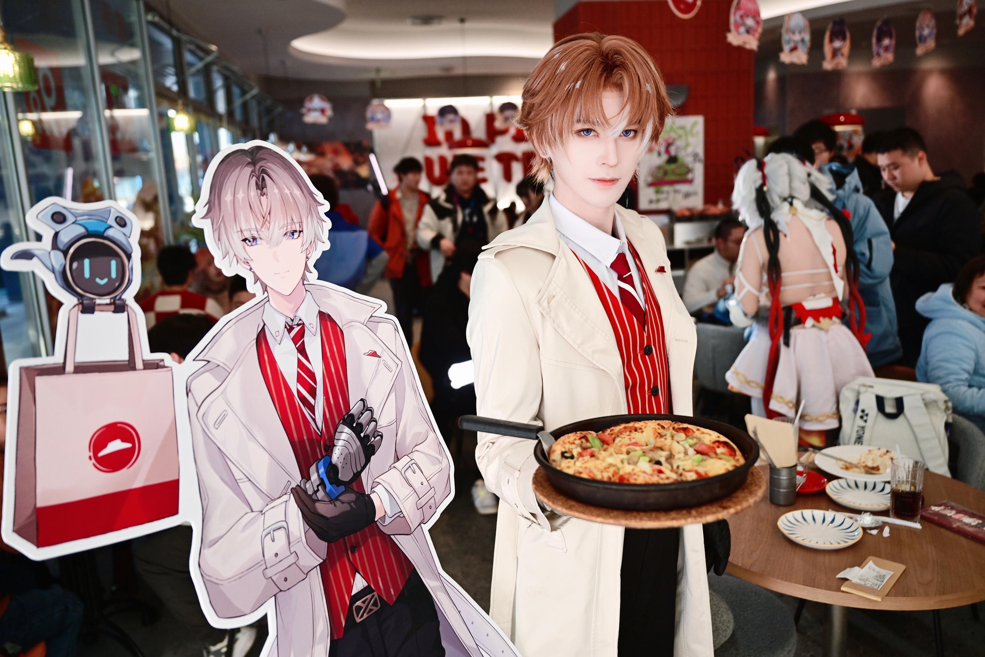 Yum China Shares Climb To Three-Month High On Earnings, Pizza Hut Plan