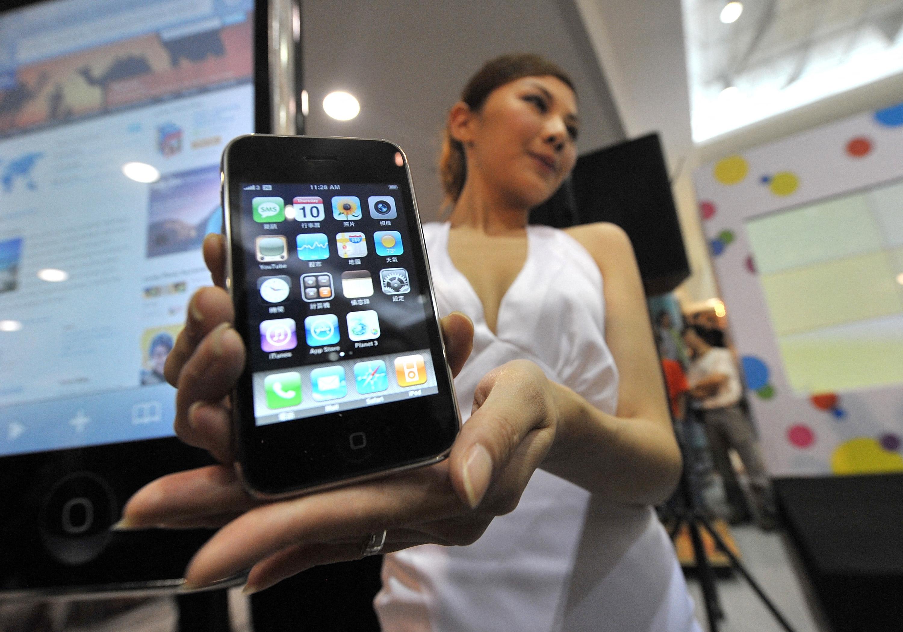 When iPhone’s “There’s An App For That” Became A Cultural Catchphrase
