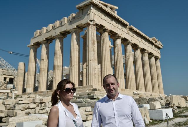 Prime Real Estate On Fire Sale -- In Greece - Forbes