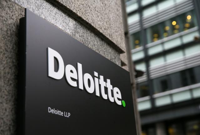 Deloitte Hack May Have Exposed Emails, Passwords Of Clients And Staff