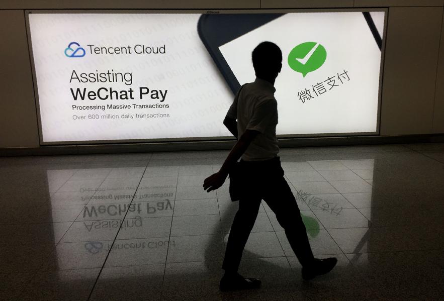 Facebook's Seven Largest Emerging Markets Competitors