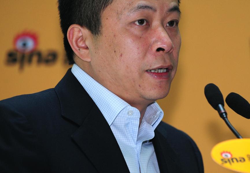 Sina Blows Away Estimates, Investors Blow Off Sina