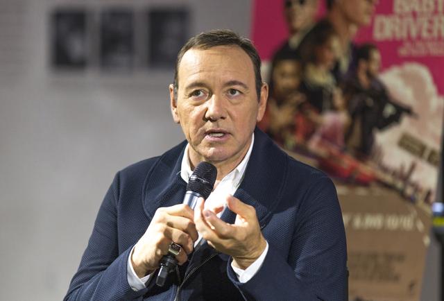Unbelievable! Kevin Spacey'S Net Worth After The Scandal (Forbes Data) - q5ezvz4