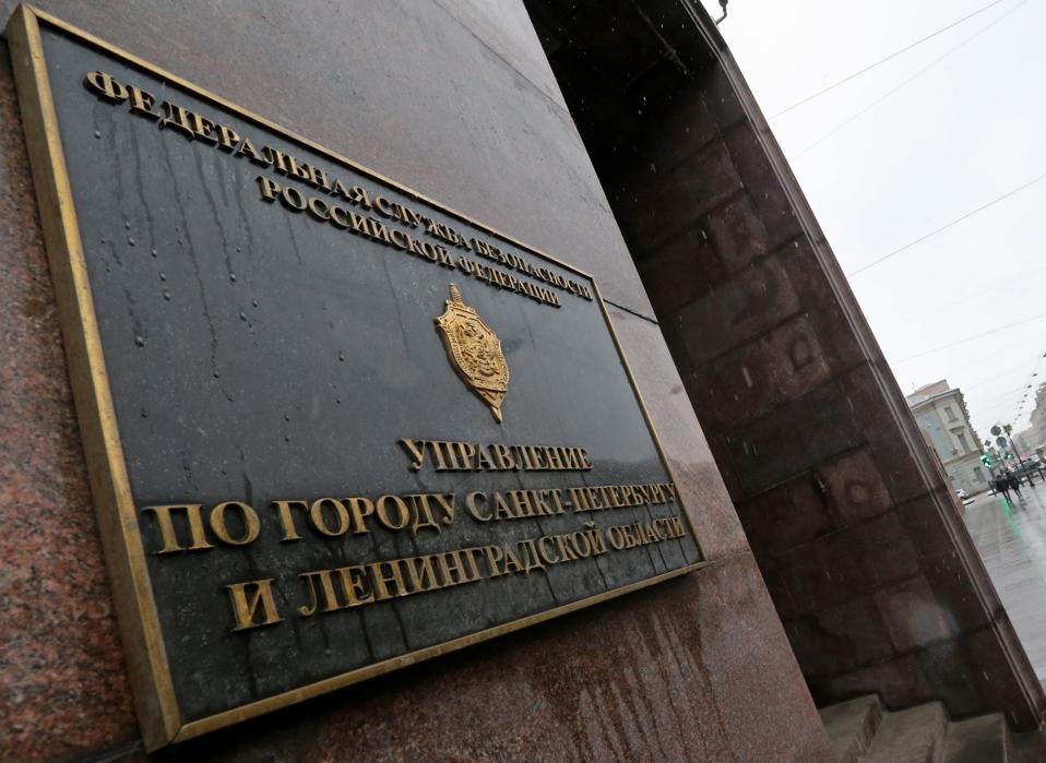 FSB Building