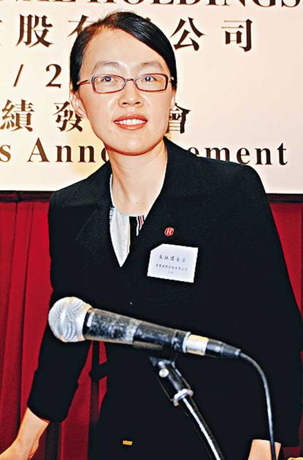 Chu Lam Yiu