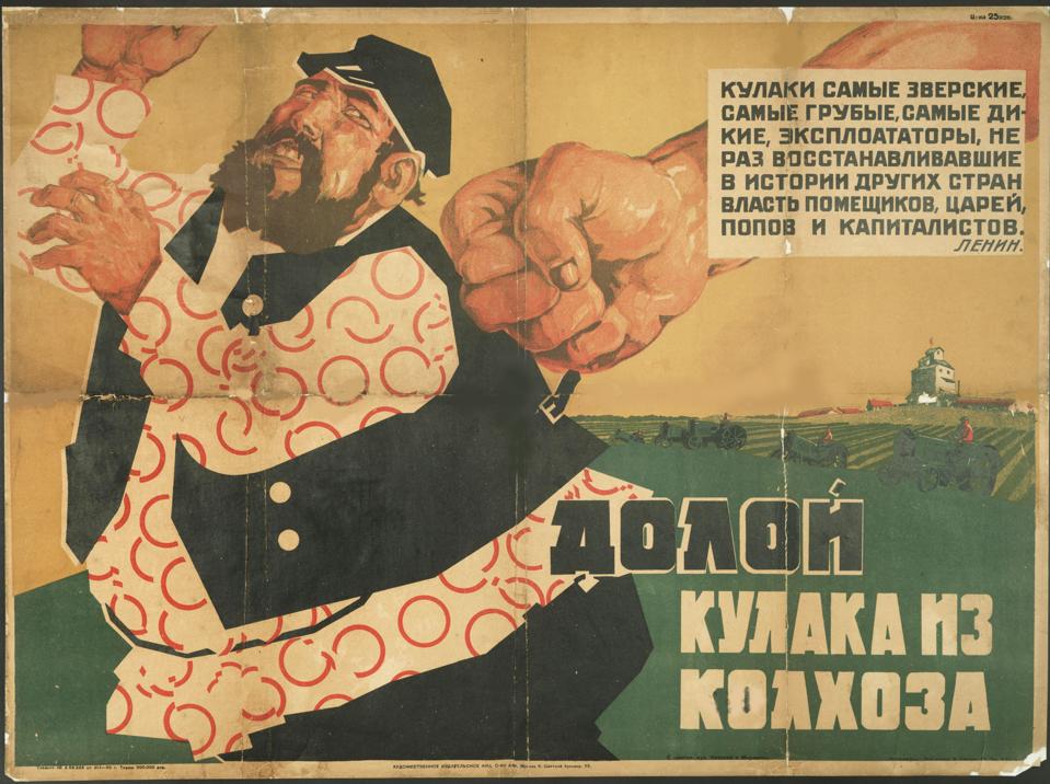 Down With Kulaks In Kolkhozes!