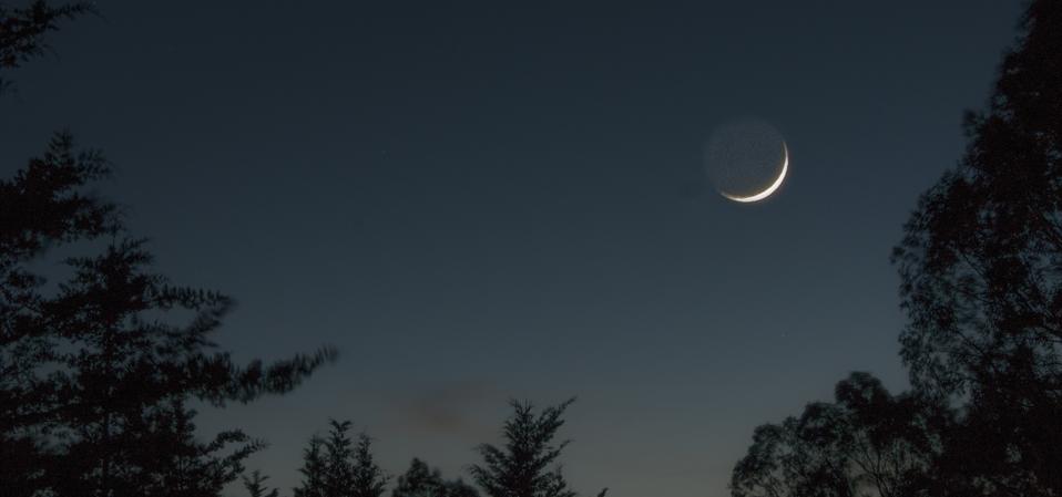 Look west immediately after sunset to have a chance of seeing a day-old moon.