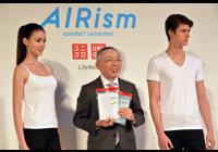 Tadashi Yanai & family