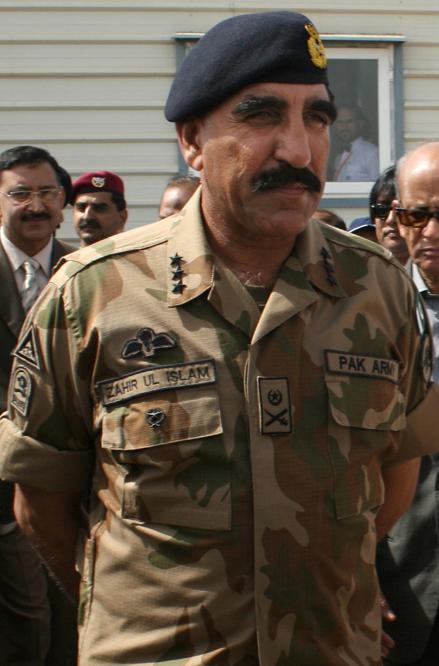Zaheer ul-Islam