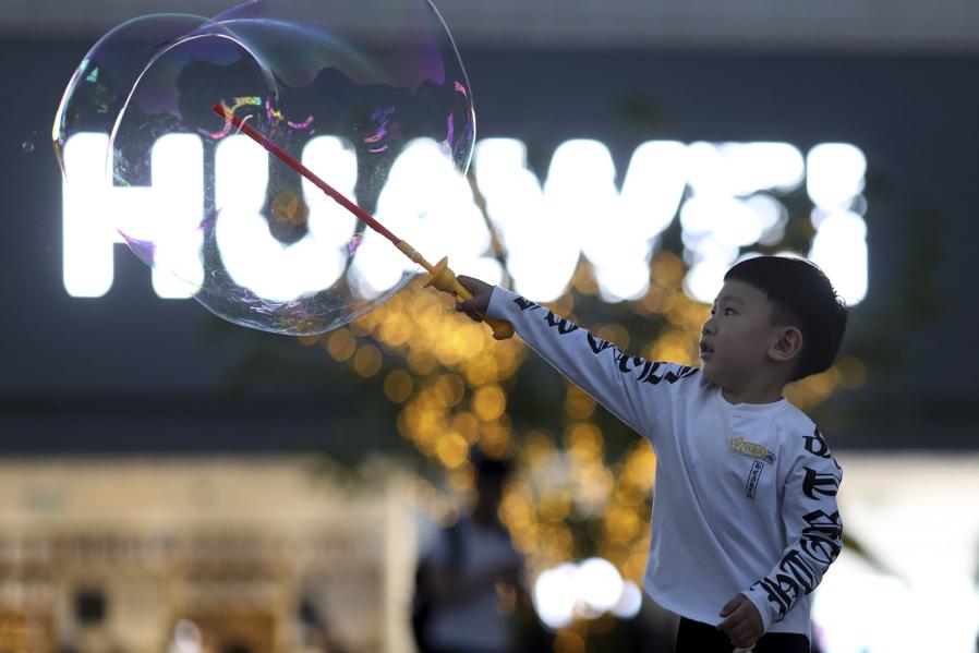 As G20 Approaches, Will Trump Deliver Tech Surprise To China?