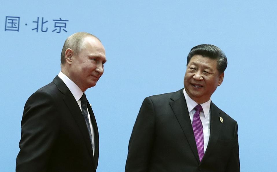 China Belt and Road Forum