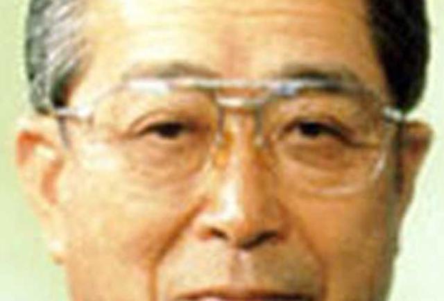 Kunio Busujima